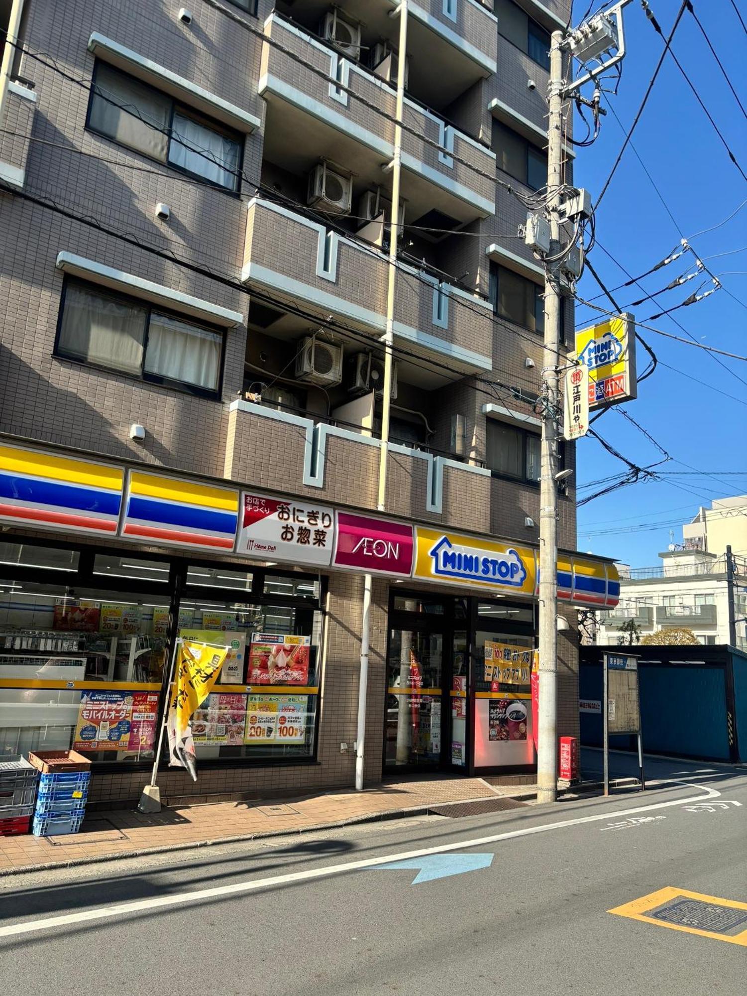 טוקיו Koiwa Detached House 小岩駅にある戸建のおうち 完全分離型住宅2F מראה חיצוני תמונה
